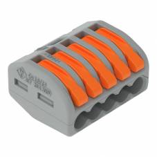 Borne de raccordement wago 5 entrées X40